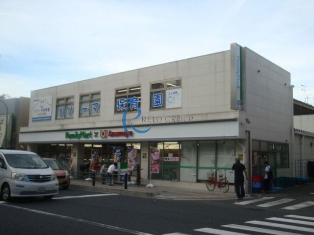 スーパー　ファミリーマート×イズミヤ寺田町東店（スーパー）まで1245m