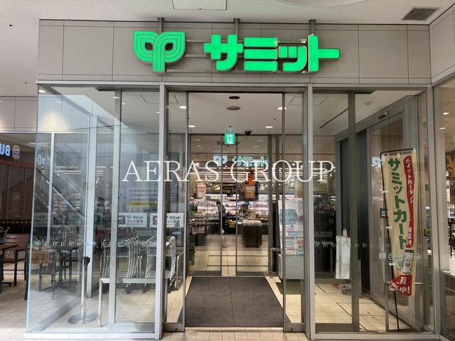 スーパー　サミットストア 桜木町コレットマーレ店（スーパー）まで478m