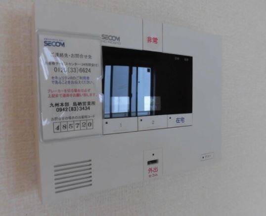 セキュリティ　福岡県・佐賀県の賃貸物件・お部屋探しはトーマスリビングまで
