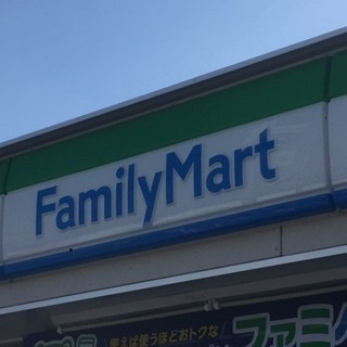 コンビニ　ファミリーマート 鳥栖原古賀店（コンビニ）まで406m