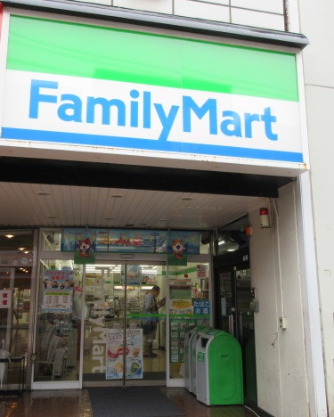 コンビニ　ファミリーマート 船橋習志野台四丁目店（コンビニ）まで214m