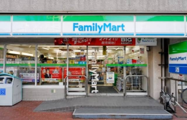 コンビニ　ファミリーマートIBM箱崎ビル店（コンビニ）まで152m