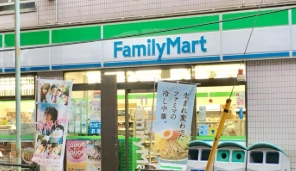 コンビニ　ファミリーマート町屋店（コンビニ）まで162m