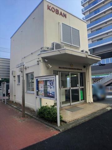 警察署・交番　神奈川警察署 東神奈川駅前交番（警察署・交番）まで301m