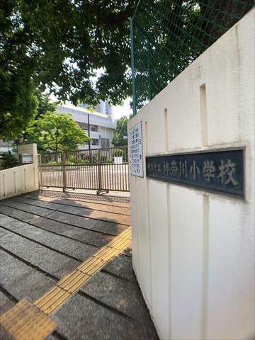 小学校　横浜市立神奈川小学校（小学校）まで266m