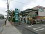 ホームセンター　タウン・ドイト豊玉中店（ホームセンター）まで566m