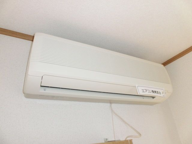 その他　エアコン設備。