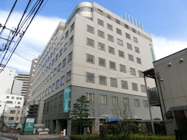 病院　井上記念病院（病院）まで740m