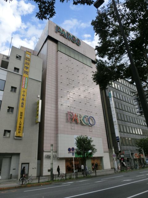 ショッピングセンター　パルコ（ショッピングセンター）まで1000m