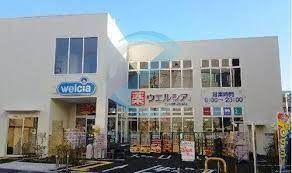 ドラックストア　ウエルシア江戸川東瑞江店（ドラッグストア）まで370m