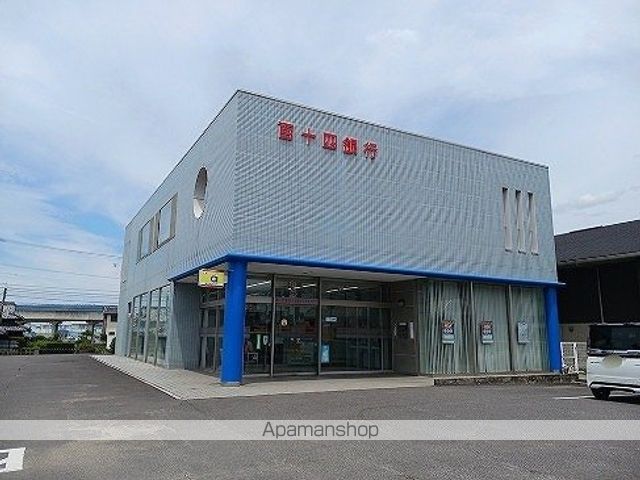 銀行　百十四銀行水田支店さん（銀行）まで1000m