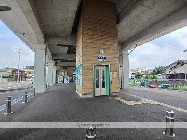 その他　琴電水田駅さん（その他）まで1200m