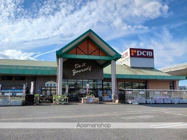 ホームセンター　ＤＣＭ水田店さん（ホームセンター）まで1100m