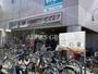スーパー　コモディイイダ 川口リプレ店（スーパー）まで300m