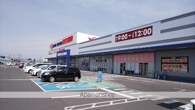その他　スーパーセンターオークワ　田原（その他）まで1600m