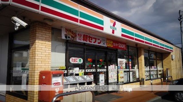 その他　セブン－イレブン　田原本松本店（その他）まで650m