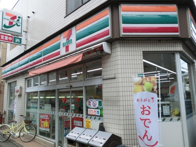 コンビニ　セブンイレブン 目黒南3丁目店（コンビニ）まで155m