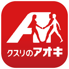 ドラックストア　クスリのアオキ御影店（ドラッグストア）まで668m