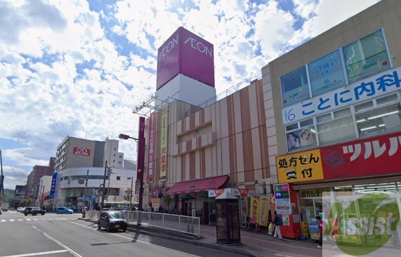 スーパー　イオン札幌琴似店（スーパー）まで320m