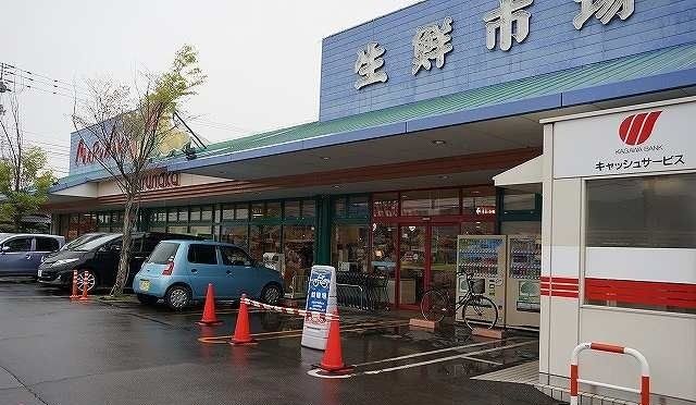 スーパー　マルナカ檀紙店さん（スーパー）まで1100m