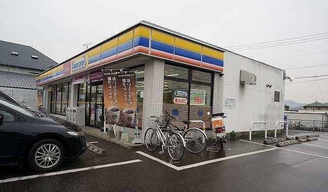 コンビニ　ミニストップさん（コンビニ）まで1200m