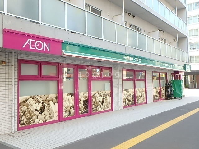 スーパー　まいばすけっと北１条東１丁目店（スーパー）まで133m
