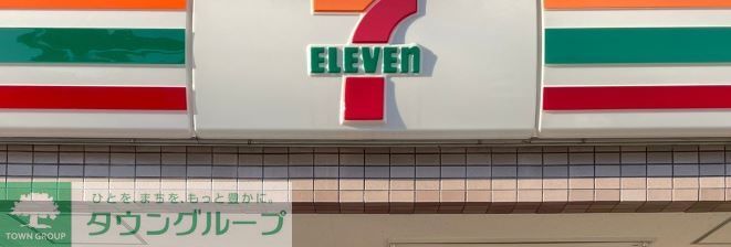 コンビニ　セブンイレブン木更津幸町店（コンビニ）まで1200m