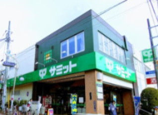 スーパー　サミットストア久が原店（スーパー）まで1494m