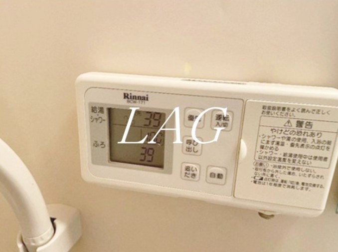 その他設備　給湯器パネルです。