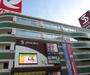 スーパー　イトーヨーカドー 上尾駅前店（スーパー）まで1418m