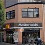 飲食店　マクドナルド 東三国駅前店（飲食店）まで394m