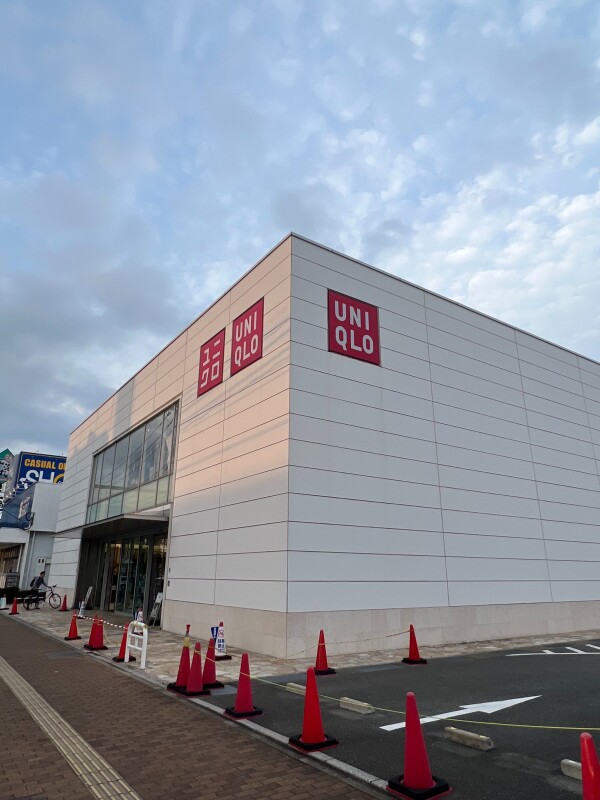 ショッピングセンター　ユニクロ姪浜店（ショッピングセンター）まで600m