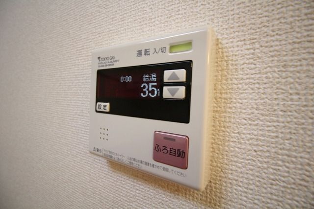 その他設備　★給湯リモコンです★