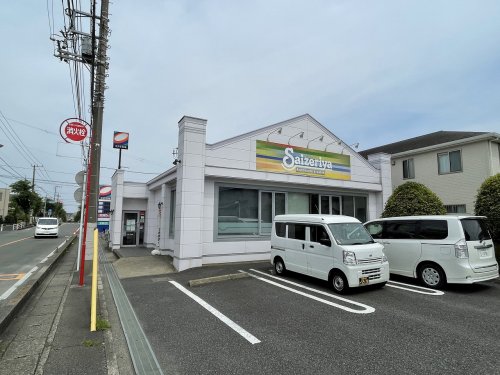 飲食店　サイゼリヤ大和つきみ野店（飲食店）まで851m