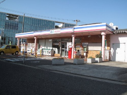 スーパー　ミニコープ川原（スーパー）まで840m
