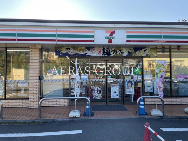 コンビニ　セブン-イレブン 綾瀬上土棚中１丁目店（コンビニ）まで960m