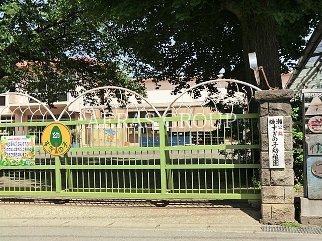 幼稚園・保育園　綾瀬すぎの子幼稚園（幼稚園・保育園）まで628m