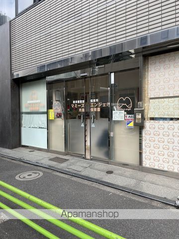 幼稚園・保育園　マミーズエンジェル月島保育園（幼稚園・保育園）まで480m