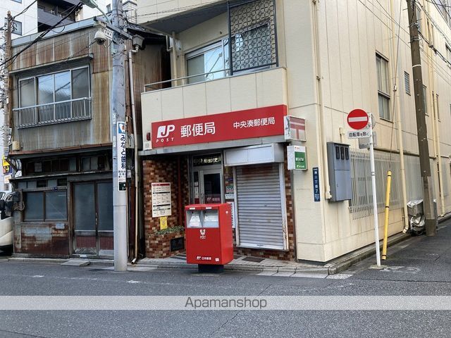 郵便局　中央湊郵便局（郵便局）まで1050m