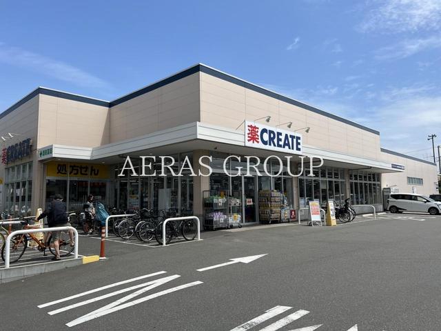 ドラックストア　クリエイトエス・ディー藤沢鵠沼海岸店（ドラッグストア）まで643m