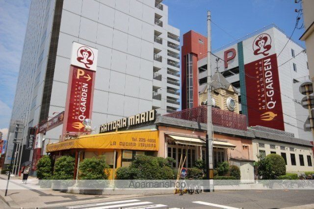 その他　白島Ｑガーデン（その他）まで1677m