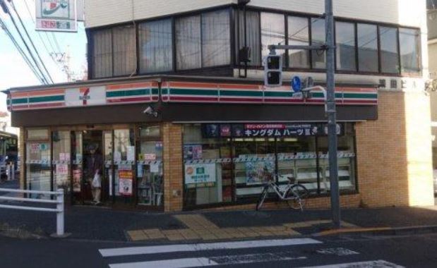 コンビニ　セブンイレブン目黒八雲5丁目店（コンビニ）まで220m