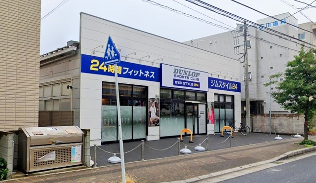 その他　ジムスタイル24妙典（その他）まで365m