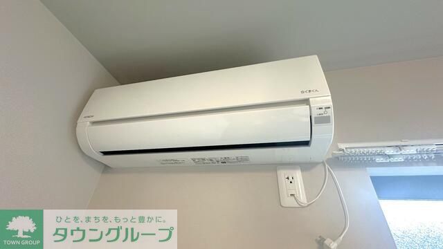 その他設備　設備