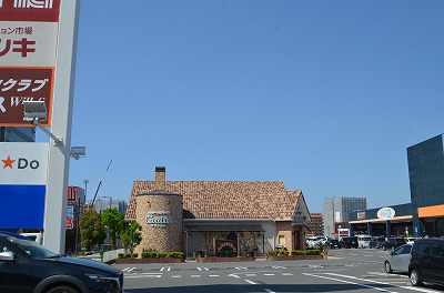 その他　グラティエ黒崎店（その他）まで1785m