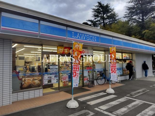 コンビニ　ローソン 相模原北里二丁目店（コンビニ）まで693m