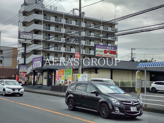 飲食店　ピッツェリア馬車道 相模原北里大前店（飲食店）まで892m