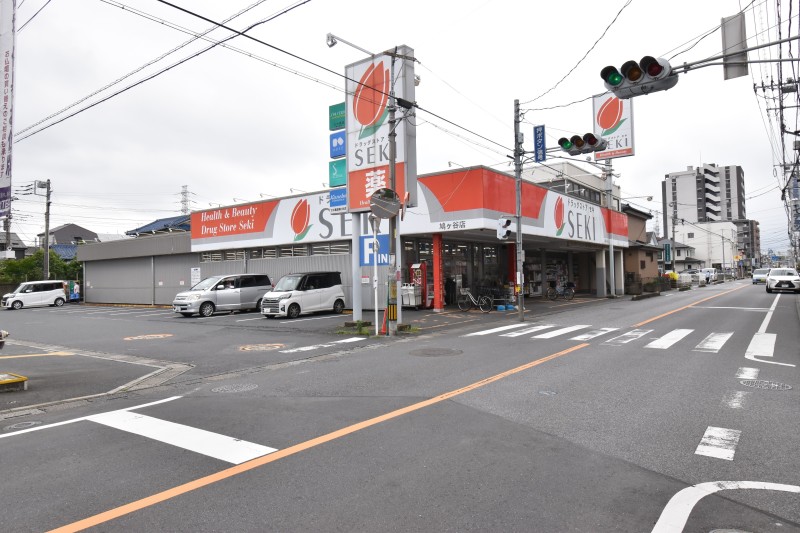 ドラックストア　ドラッグストアセキ鳩ヶ谷店（ドラッグストア）まで479m