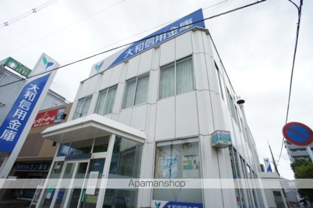 銀行　大和信用金庫天理支店（銀行）まで336m