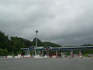 その他　小郡インターチェンジ（その他）まで1400m